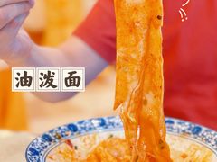 -玉华宫宾馆·餐厅(铜川驻京办店)