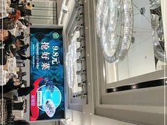 -金翠皇宫粤菜·点心·海鲜(科技园店)