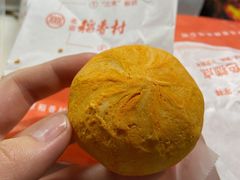 番薯酥-北京稻香村(天桥乐汇百货商场店)