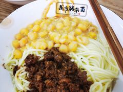 -花市豌杂面(民生路店)