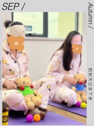 -安馨无忧月子中心(青秀店)