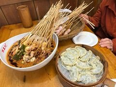 -古真记钵钵鸡(总店)
