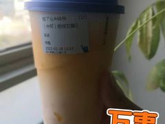 -百分茶(昆山万象汇店)