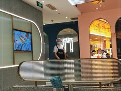 -小杨生煎(湟普汇店)