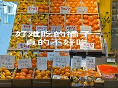 -西归浦每天偶来市场