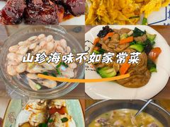 -灵福缘私房菜·农家菜(拈花湾·灵山大佛必推店)