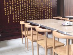 大堂-樊记腊汁肉(竹笆市总店)