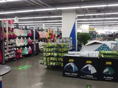 -迪卡侬(西三旗店)