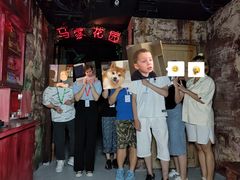 -恐怖游戏(湖滨店)
