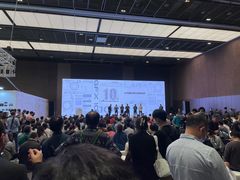-广州越秀国际会议中心