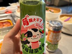 -海底捞火锅(枫蓝国际购物中心店)