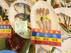 -三个渔夫·蒸汽海鲜(小白楼店)