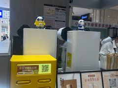 -茶百道(柏威年店)