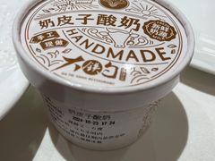 -大铁勺新津菜(迎水道店)
