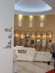 -深圳美莱医疗美容医院