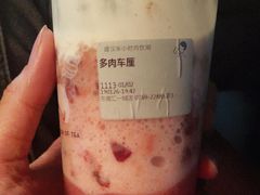 -喜茶(东莞汇一城店)