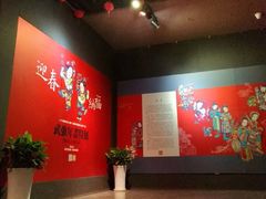 -马鞍山市博物馆