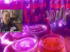 -胡桃里音乐酒馆(白云五号T5 MALL店)