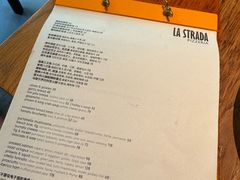-La Strada(安福路店)