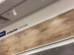 -红星美凯龙北京至尊MALL(东四环中路店)