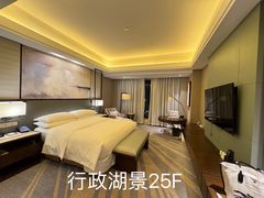 -舟山希尔顿酒店