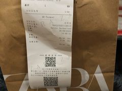 -ZARA(世贸天阶店)