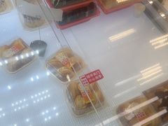 -味多美蛋糕(三元桥店)