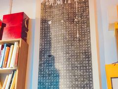 -邊城書店