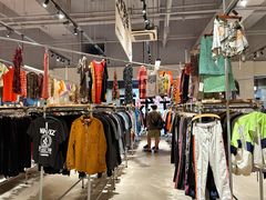 -多抓鱼循环商店(虹桥天地店)
