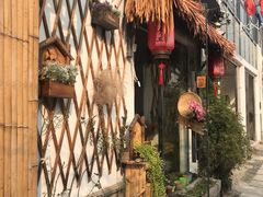 -八珍手工水饺·妈妈的爱(传芳巷店)