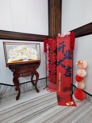 -浩峰美容美发