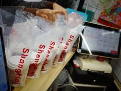 -陈记甜品窝(中山北路店)