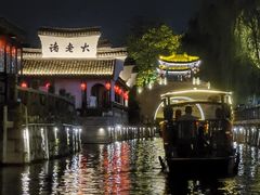 -南浔古镇