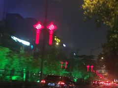 -刘老虎肉丸糊辣汤(总店)