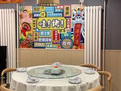-听涛雅苑百味饺子老家菜馆