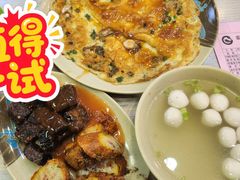 -圆宝台湾小吃(迎津街店)