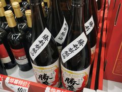 -好特卖HotMaxx(杭州滨江宝龙城店)