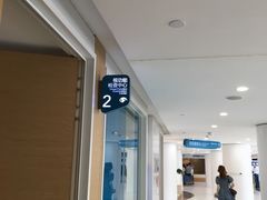 -天津大学爱尔眼科医院(天津总院)