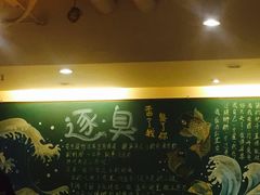 -水平有限广西米粉·广西风味集(五道口店)