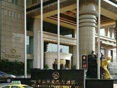-盛宴标帜西餐厅龙虾.鲍鱼•牛排(重庆喜来登大酒店)