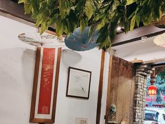 -大院河·仙鱼莊(九眼桥店)