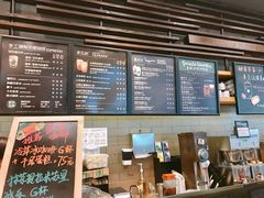 菜单-星巴克(厦门SM新生活广场店)