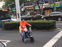 -天利思(邓尉店)