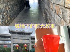-潭溪山