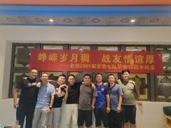 -君邦火锅(新疆大厦店)