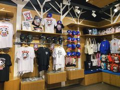 -熊猫屋(宽窄巷子景区店)