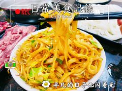 -山珍鲜牛肉火锅·本地连锁老字号(二马路汕中老店)