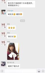 侨治发型会所(白马公寓店)-侨治发型