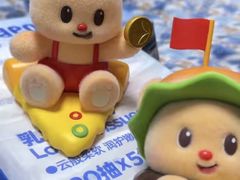 -必胜客(欢乐颂店)