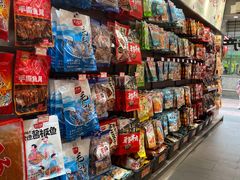 -黑色经典臭豆腐·湖南特产(潇湘文化店)